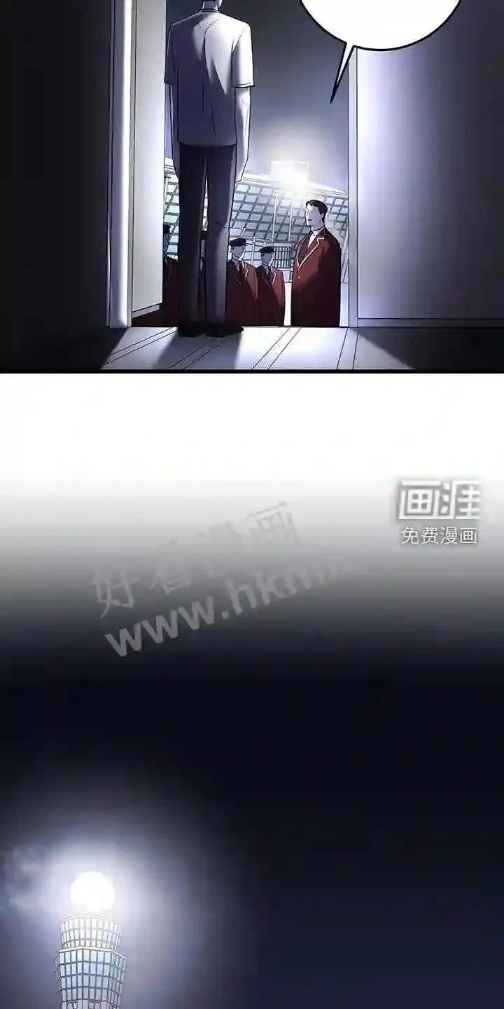 第88章:机会 第32页