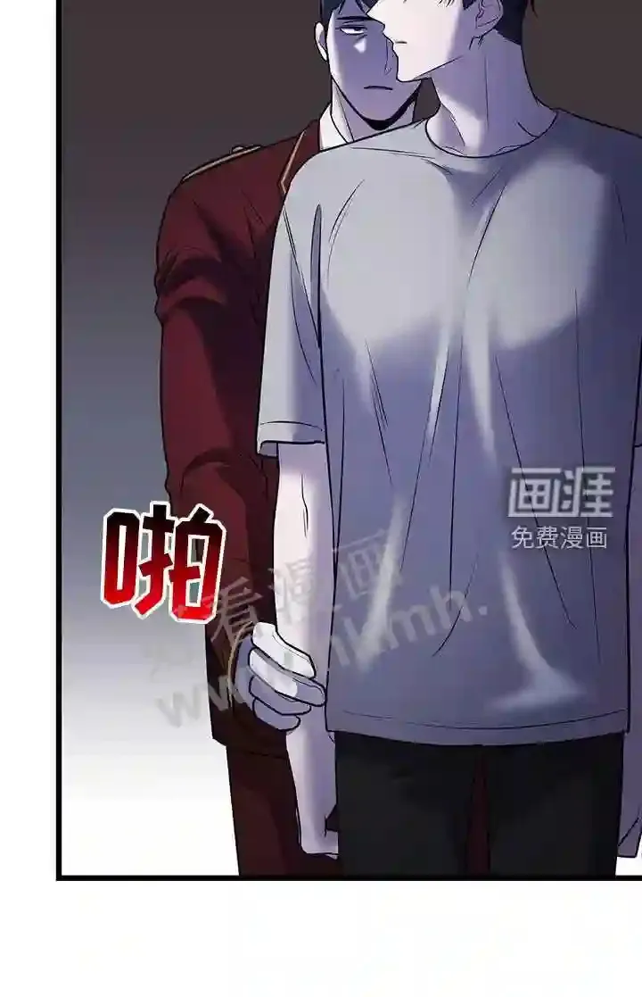 第89章:开放 第10页