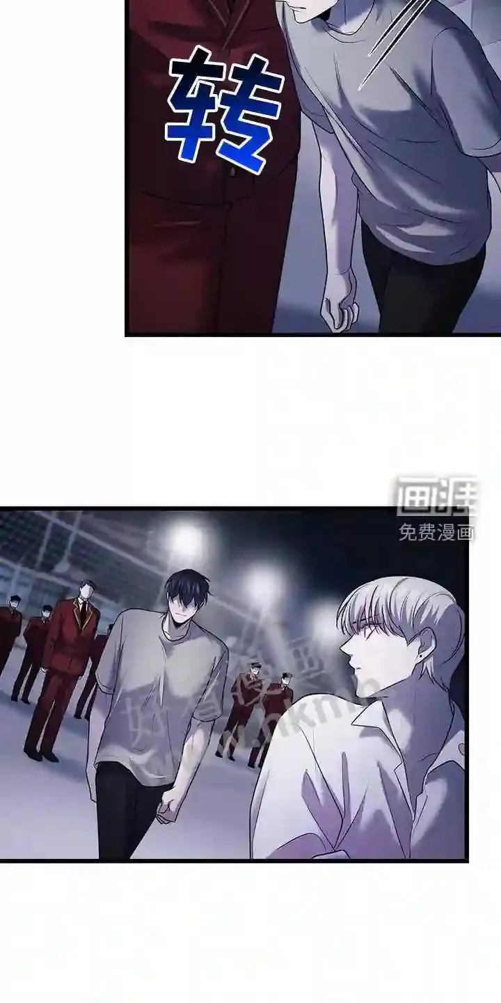 第89章:开放 第12页