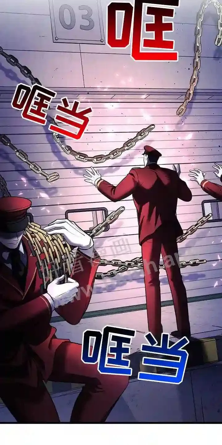 第89章:开放 第15页
