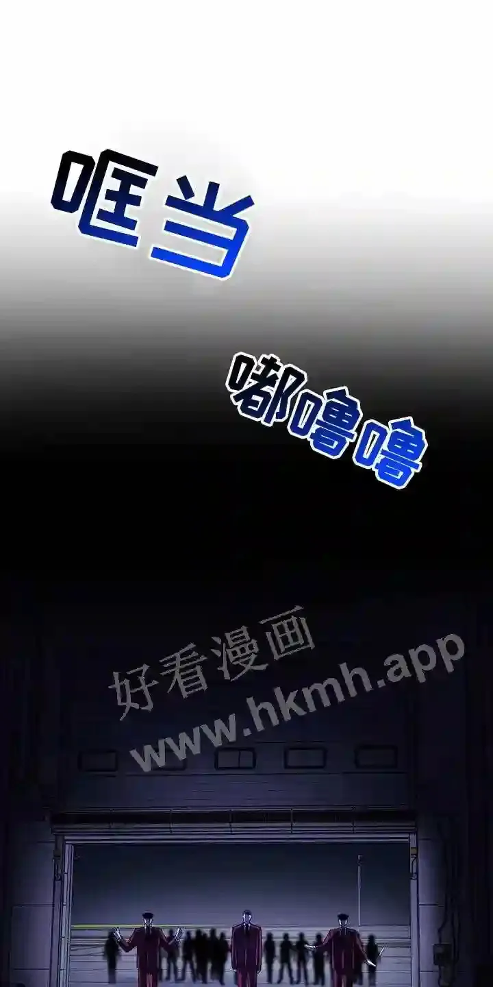 第89章:开放 第17页