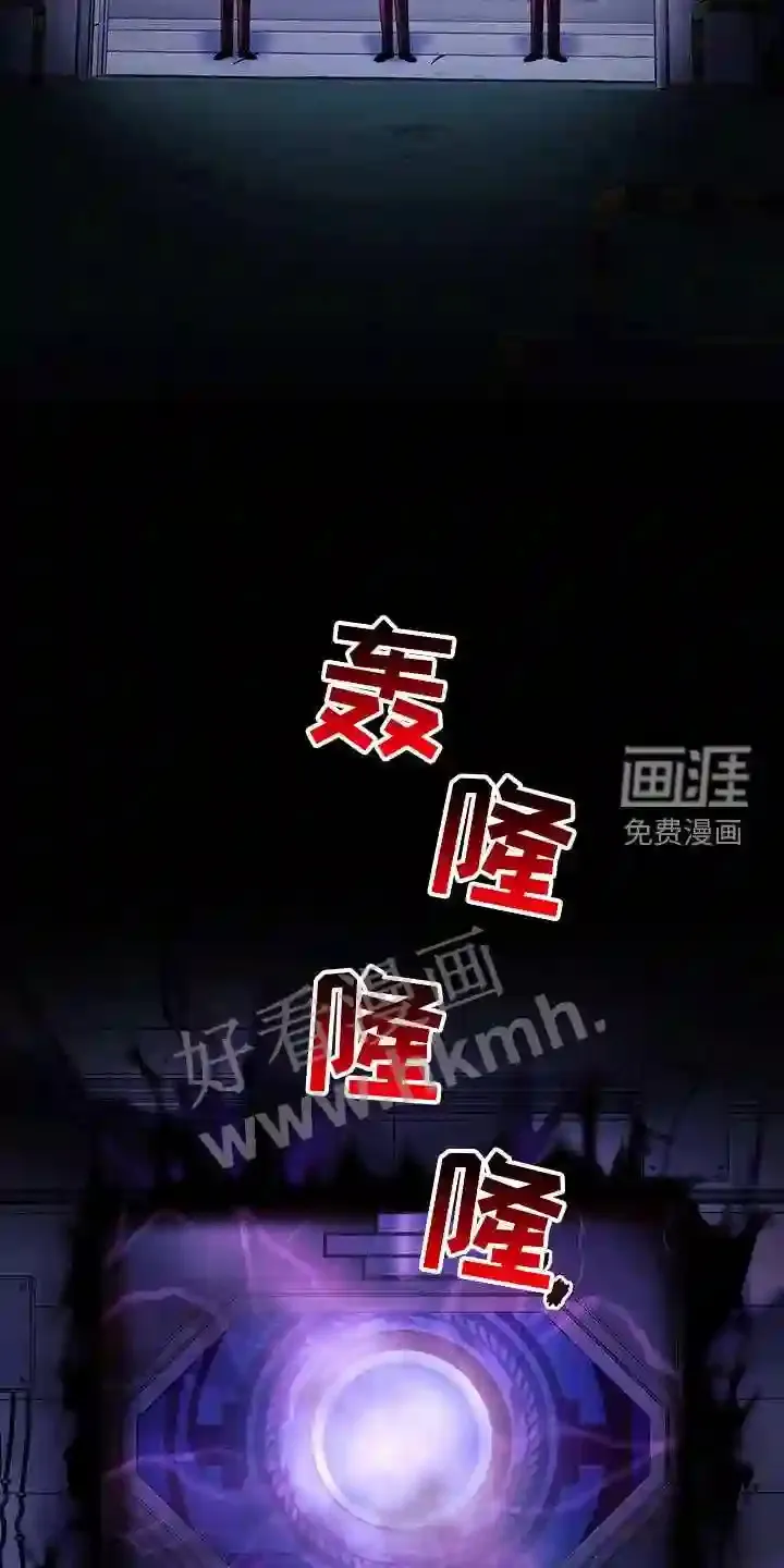 第89章:开放 第18页