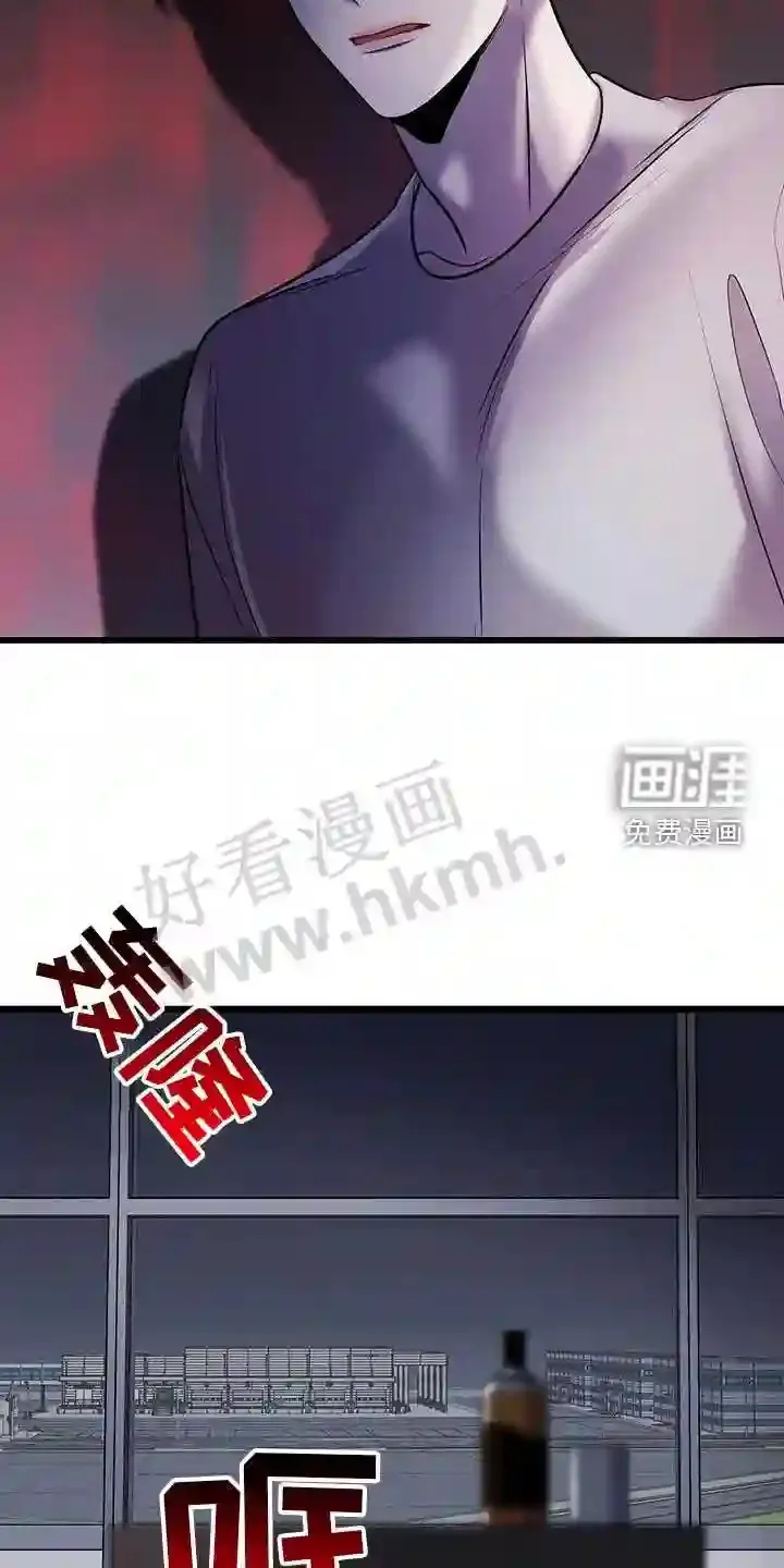 第89章:开放 第28页