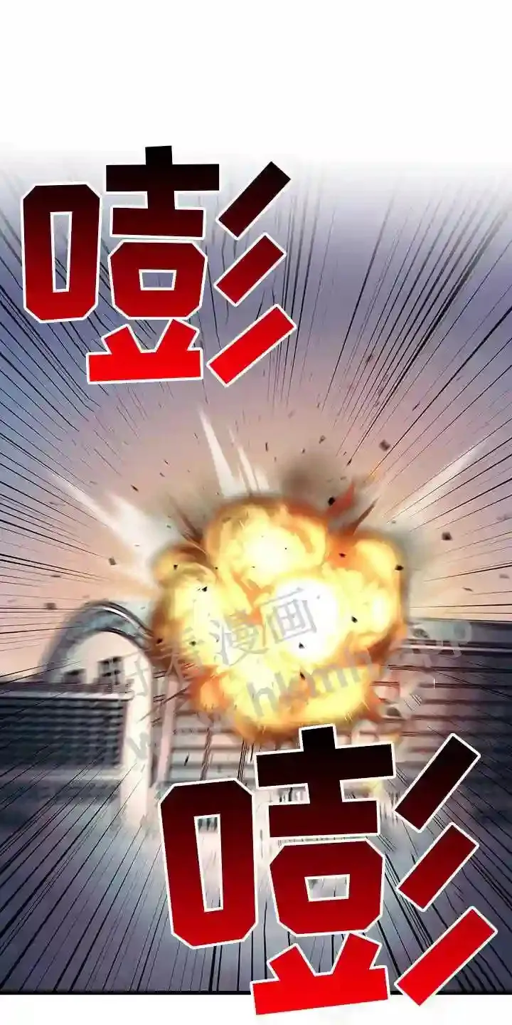 第90章:搭救 第19页