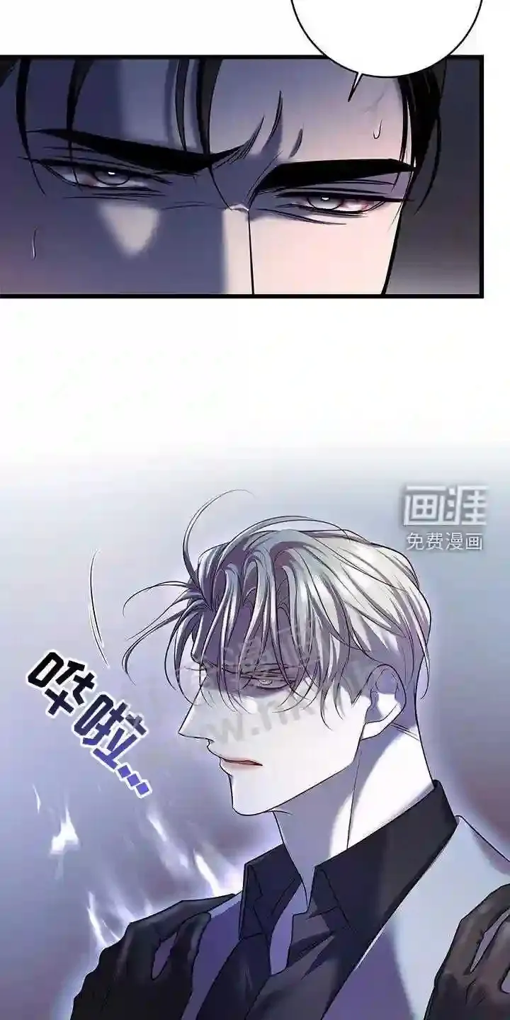 第91章:奇怪 第20页