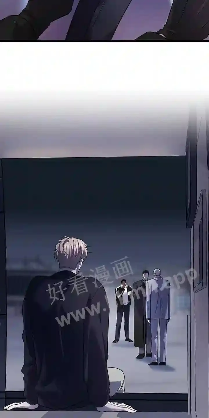 第91章:奇怪 第21页