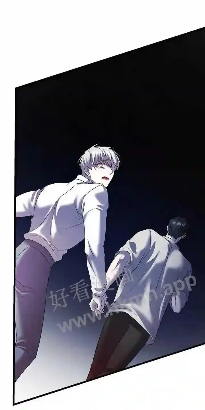 第94章:死人 第9页