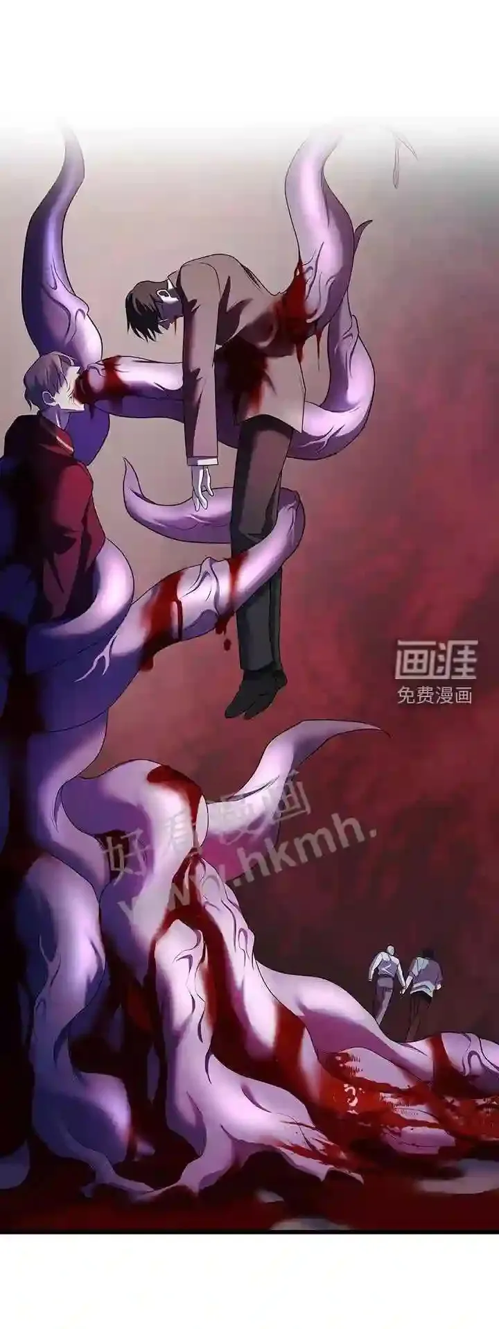 第94章:死人 第10页