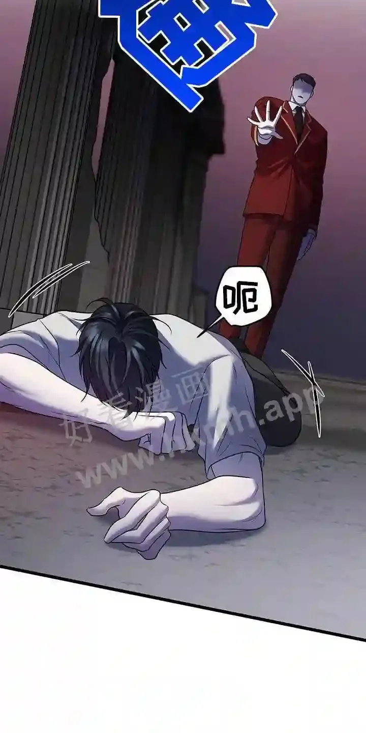 第96章:清醒 第9页