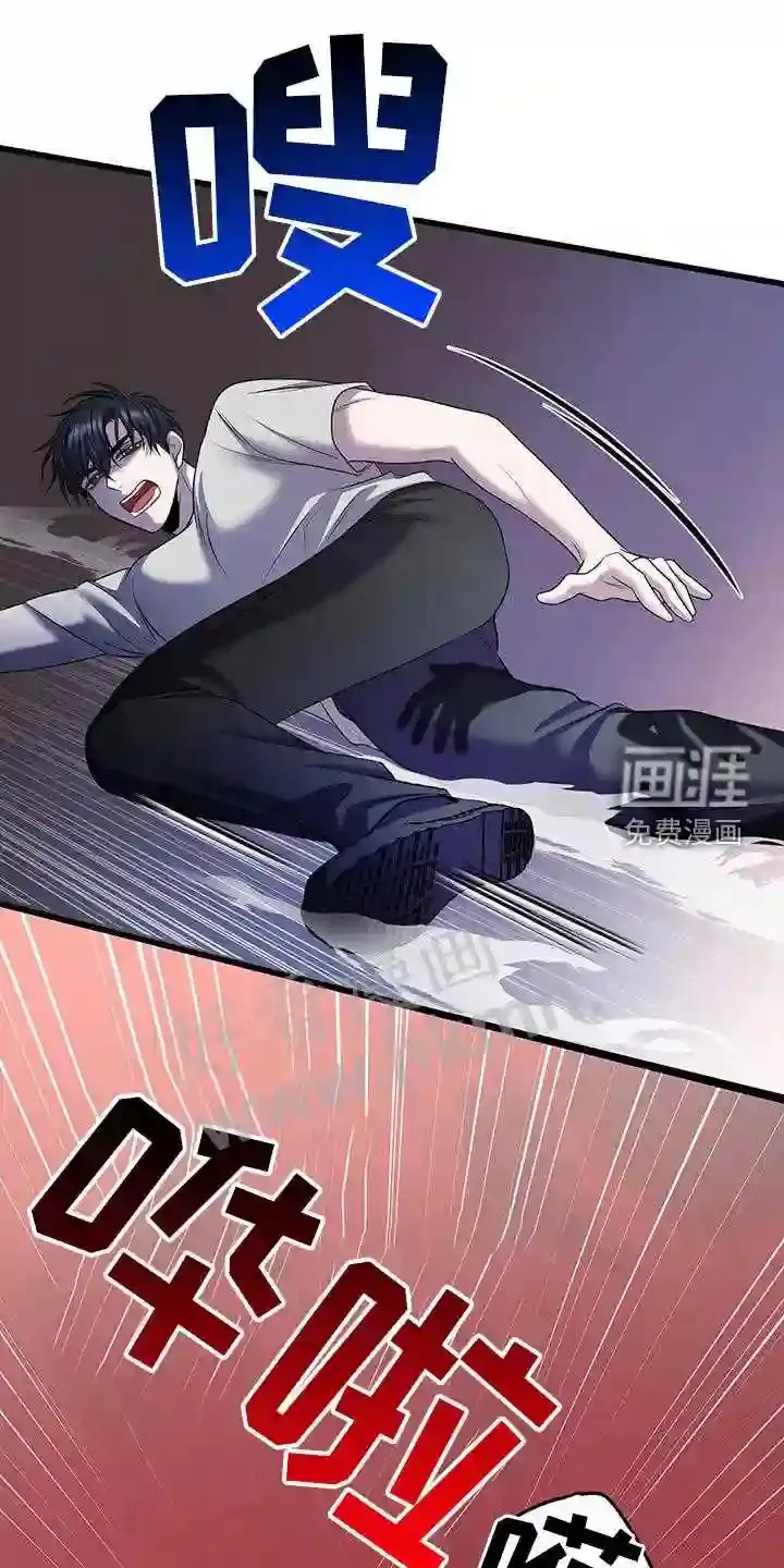 第96章:清醒 第10页