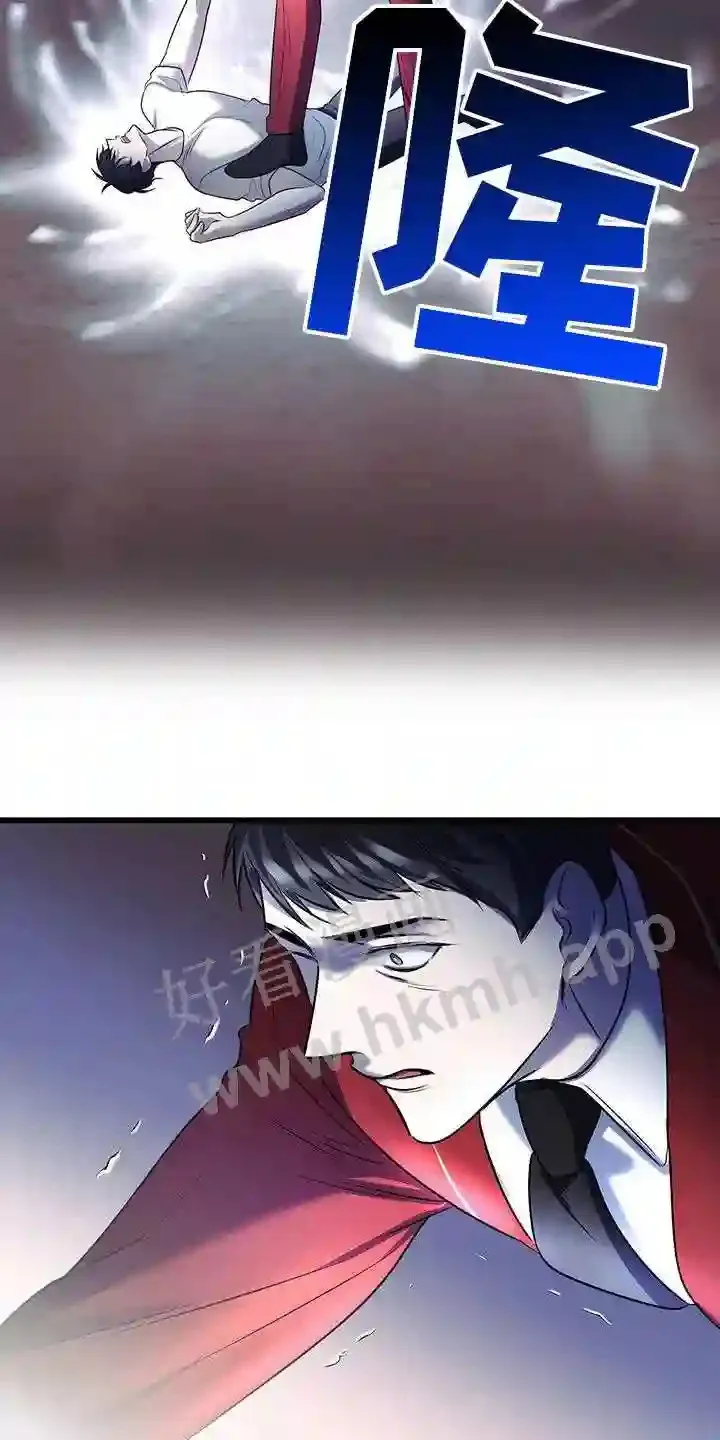 第96章:清醒 第21页