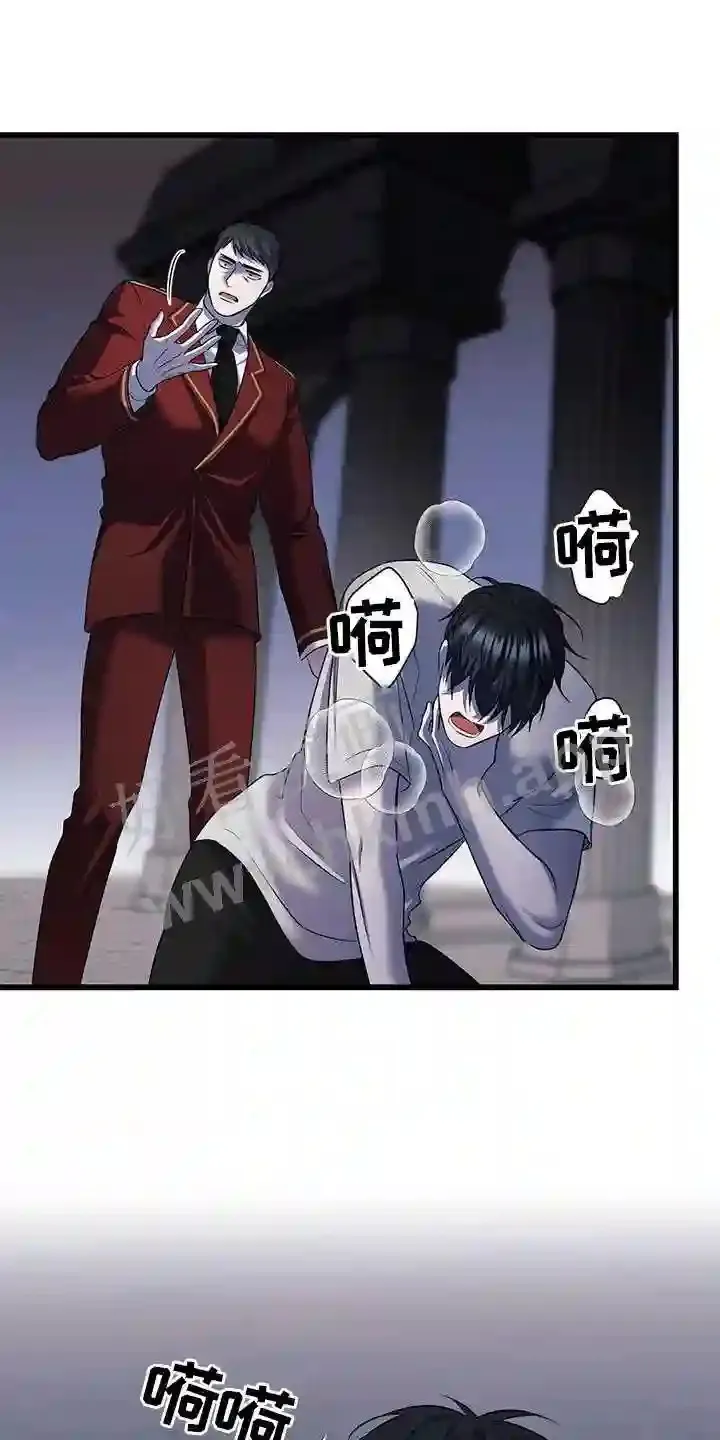 第96章:清醒 第23页