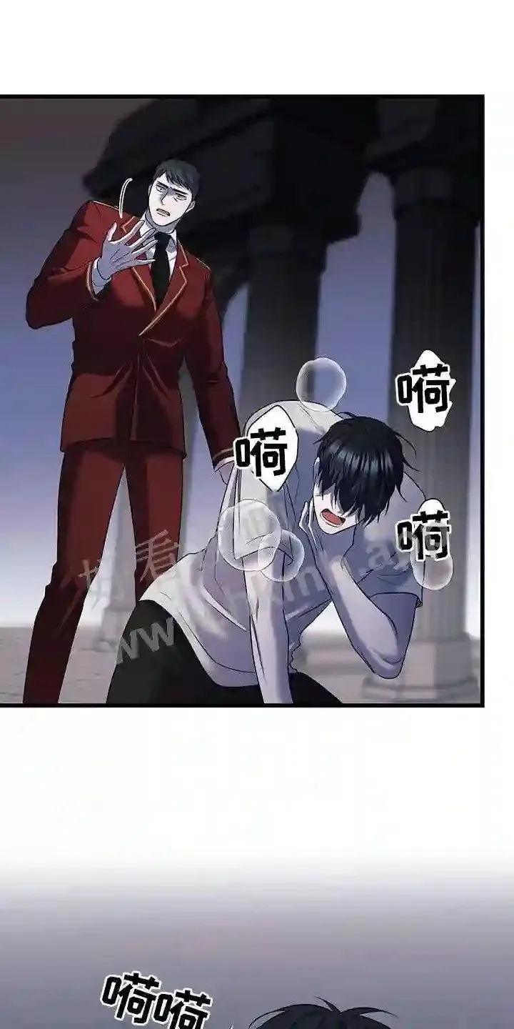 第97章:遗失物 第1页