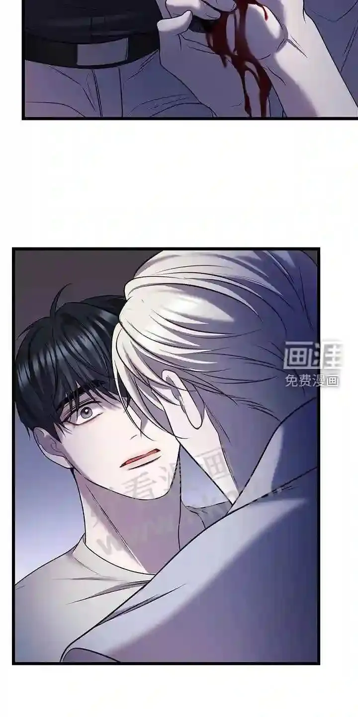 第97章:遗失物 第22页
