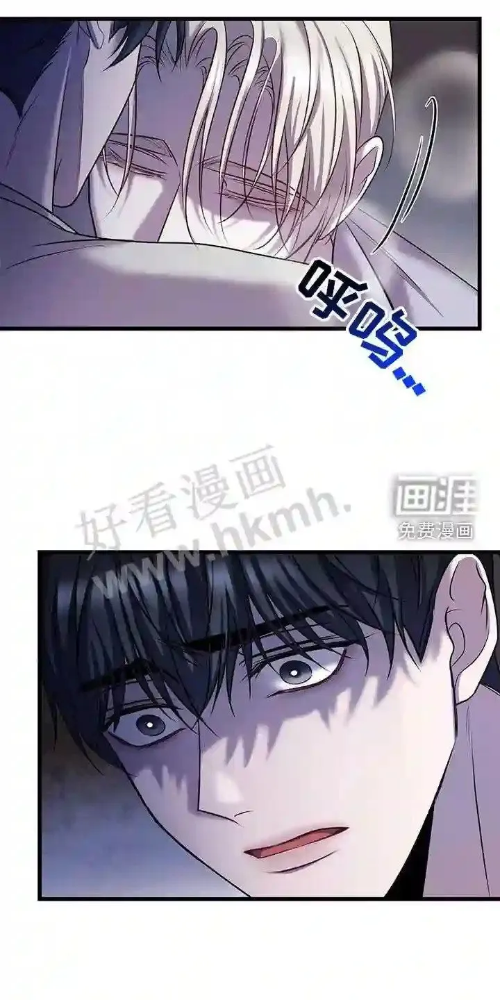第98章:战斗 第2页