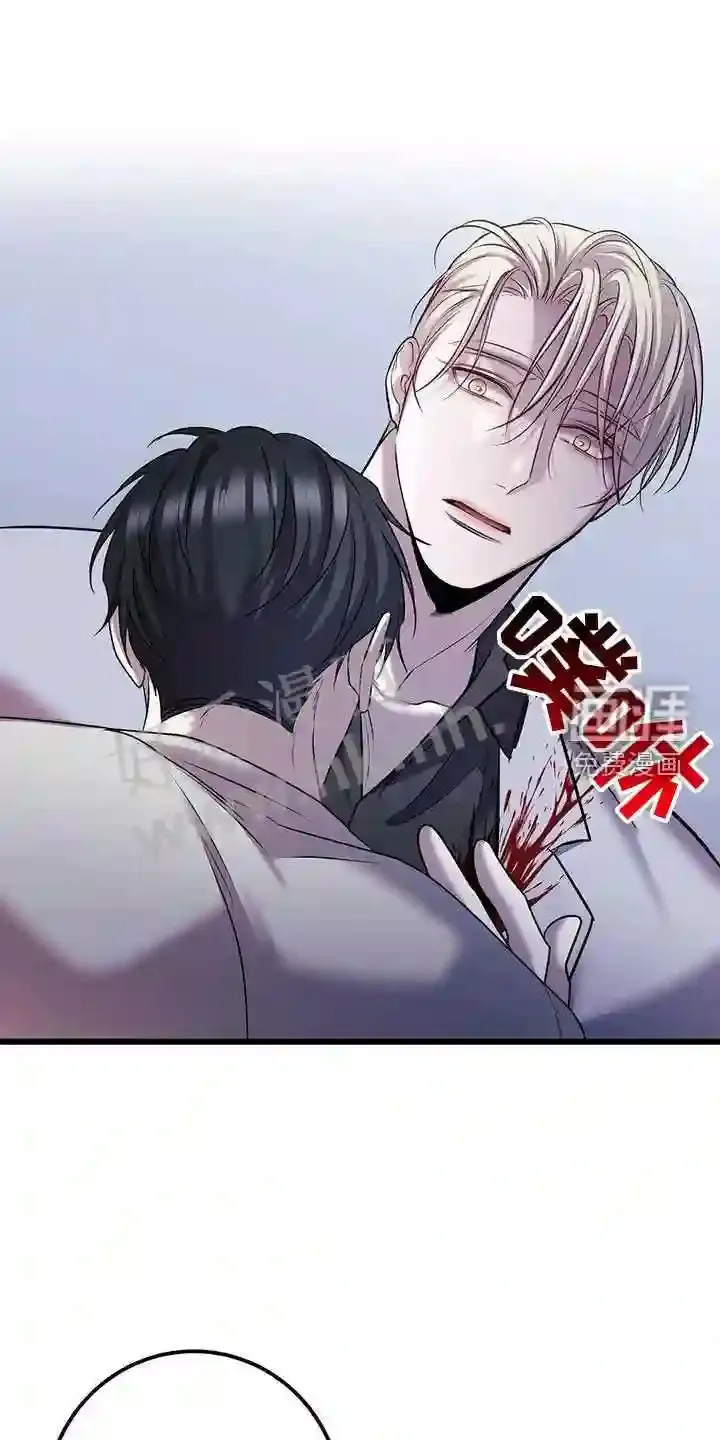 第98章:战斗 第10页