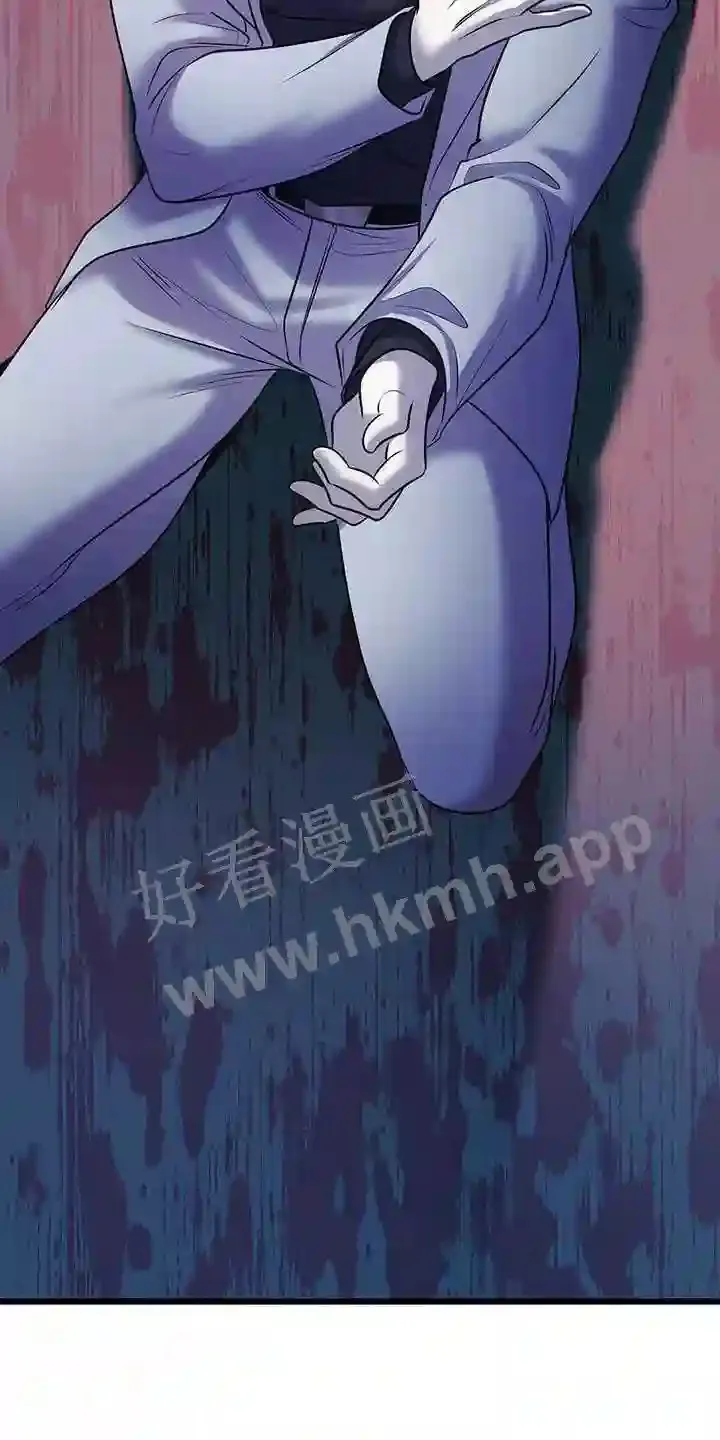 第98章:战斗 第23页