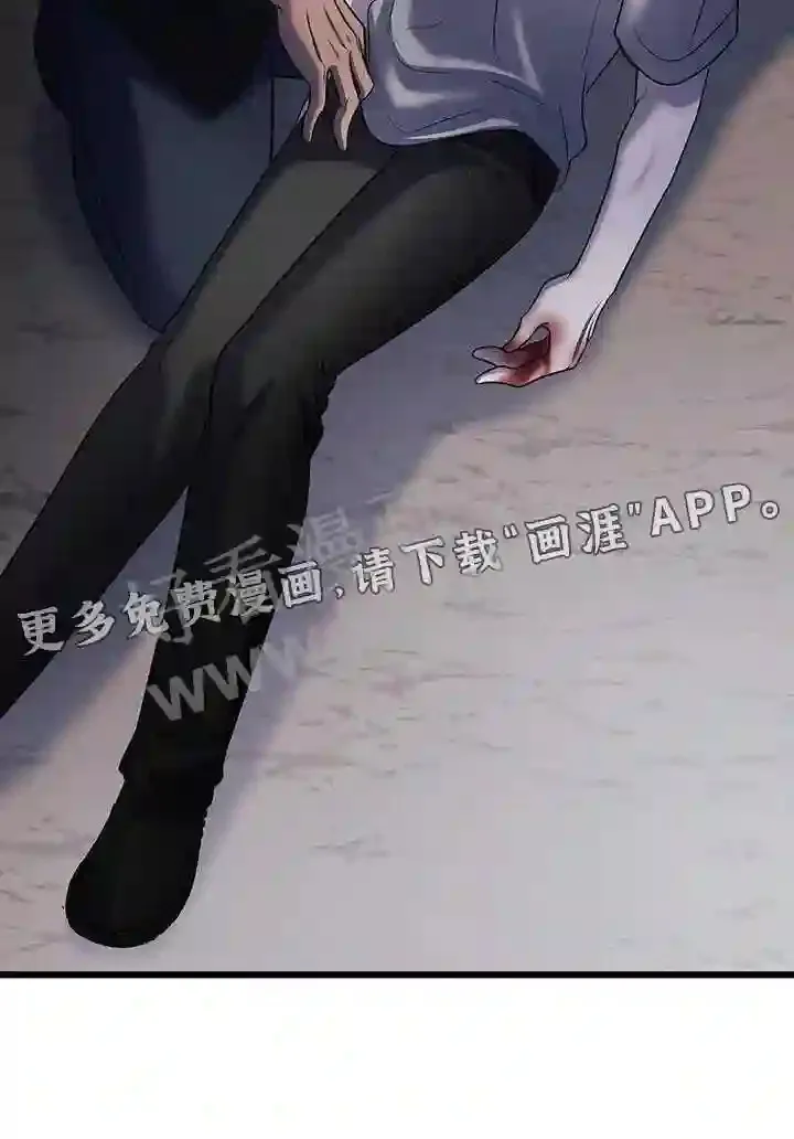 第98章:战斗 第31页