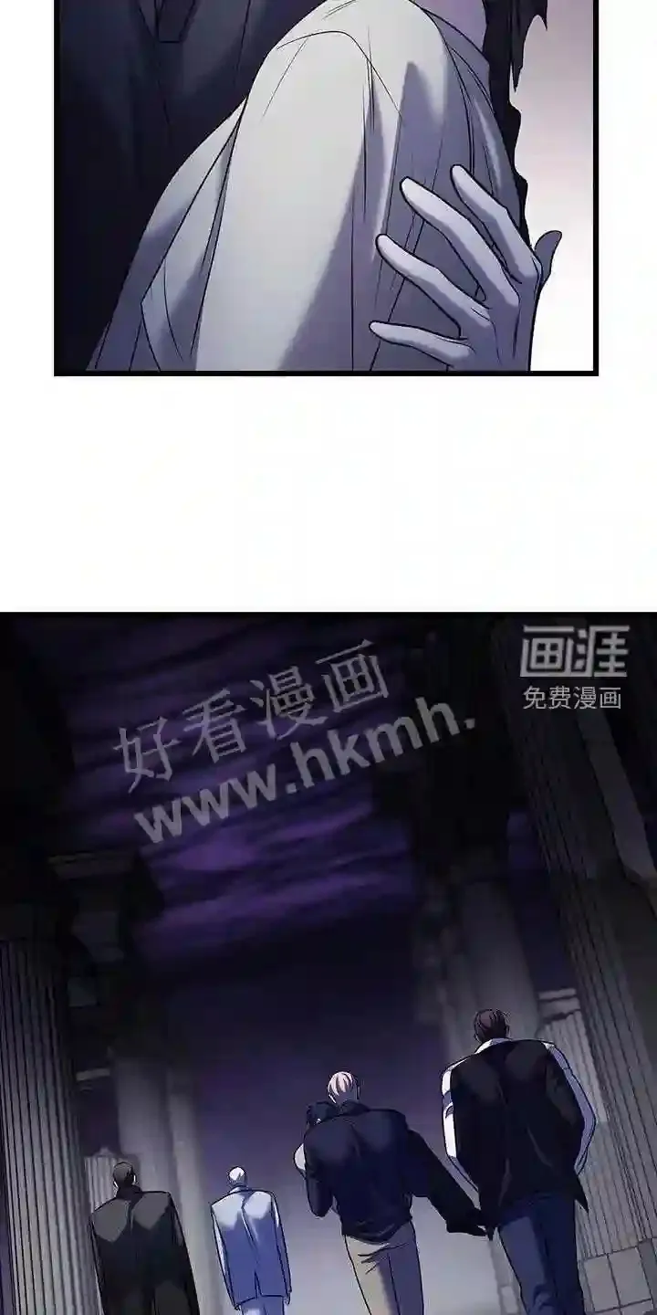 第99章:无法替代 第10页