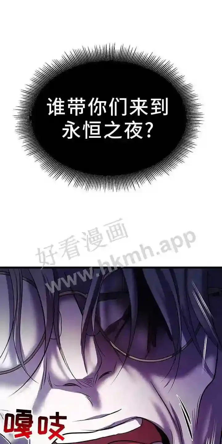 第99章:无法替代 第13页