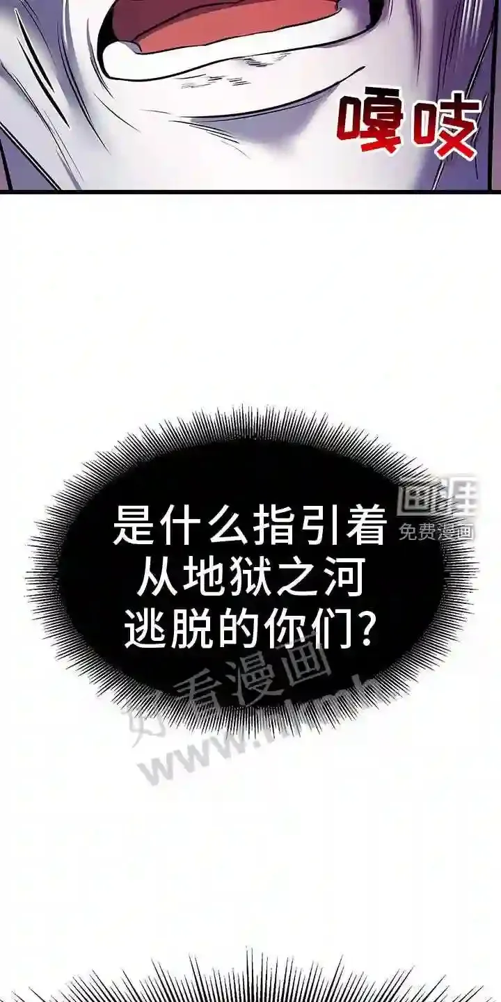 第99章:无法替代 第14页