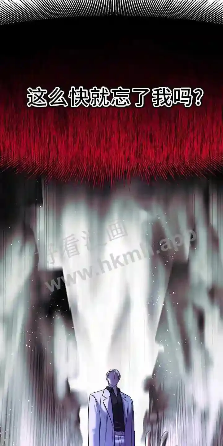 第99章:无法替代 第15页