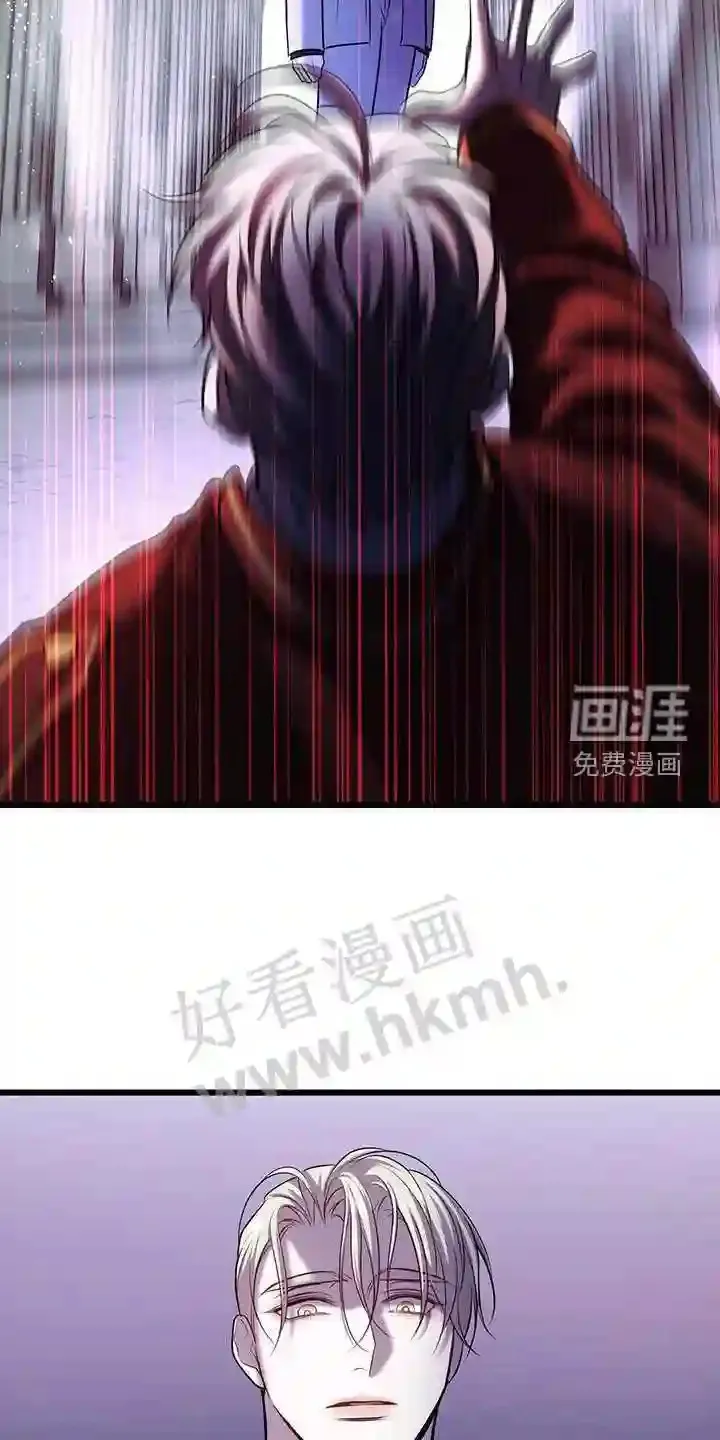 第99章:无法替代 第16页