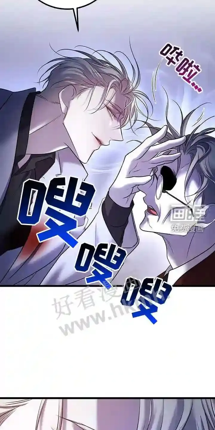 第99章:无法替代 第20页