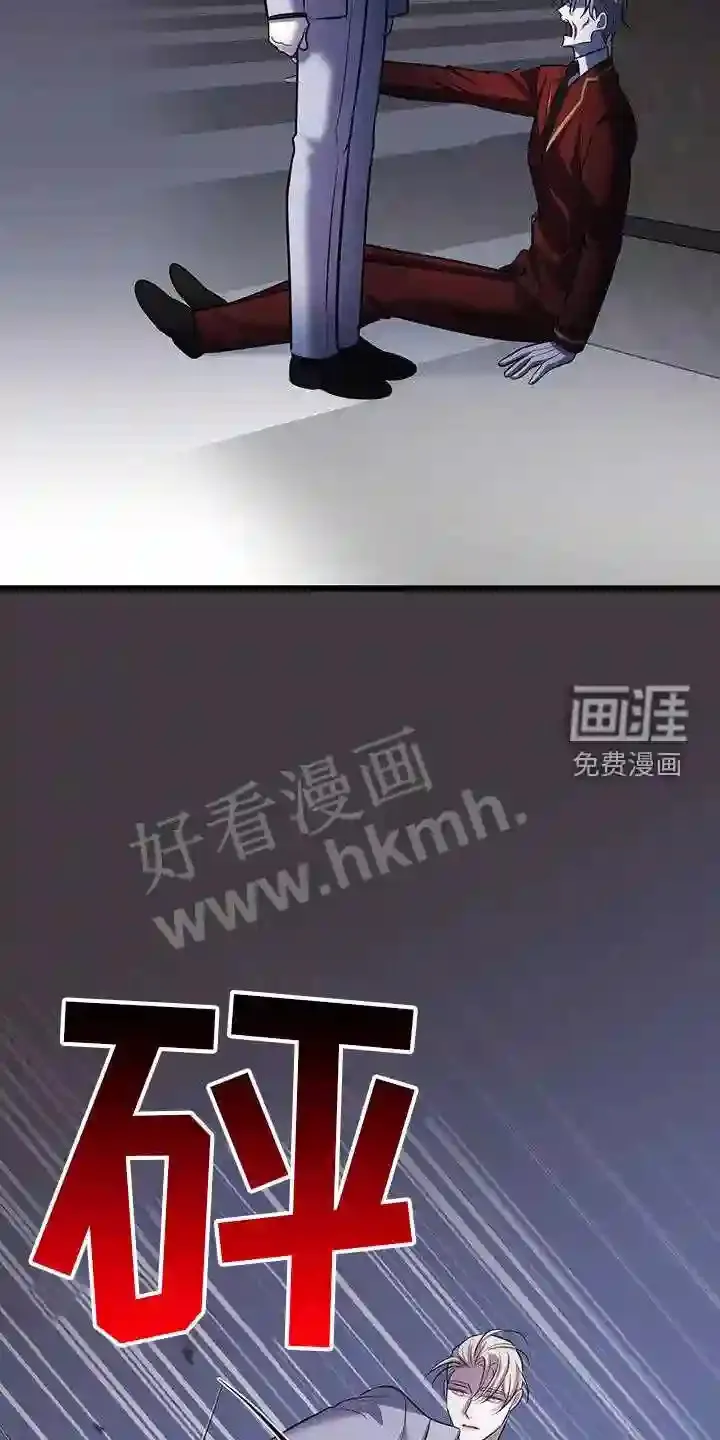 第99章:无法替代 第22页