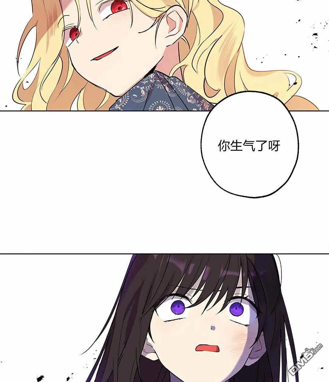 第5话  第29页