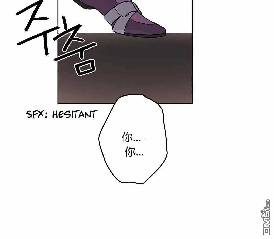 第5话  第63页