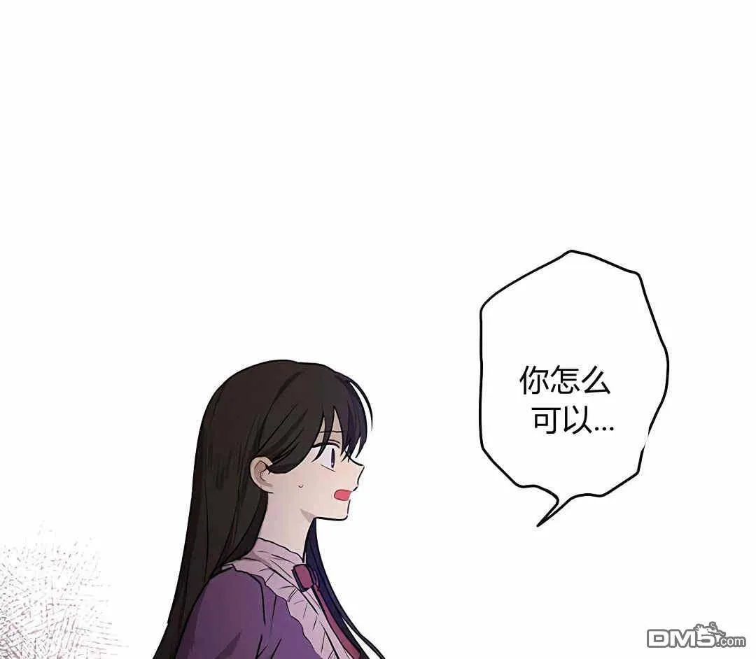 第5话  第64页