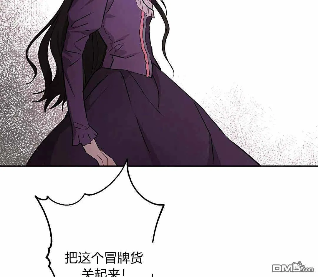 第5话  第65页