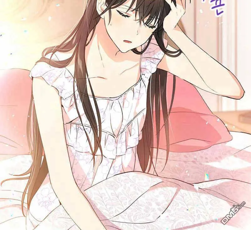 第11话  第2页