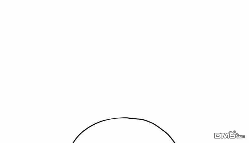 第20话  第97页