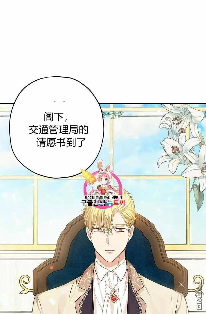 第22话  第1页