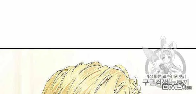 第27话  第48页