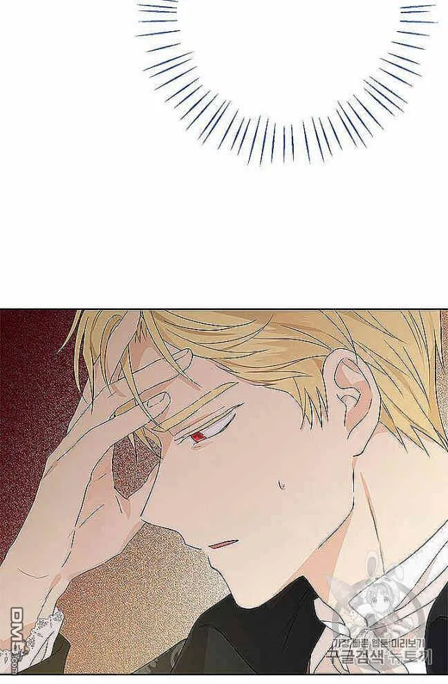 第27话  第58页