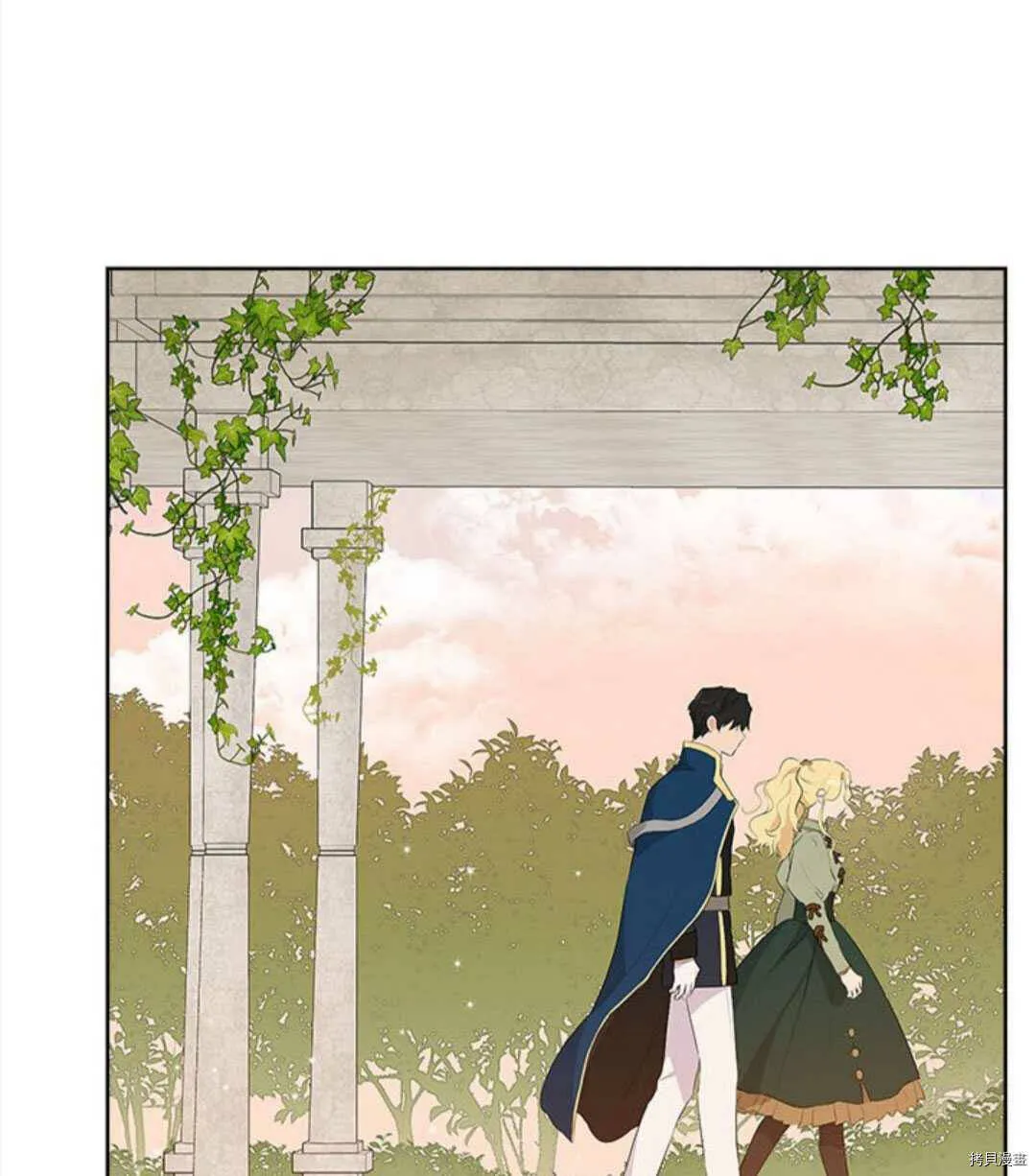 第53话 第3页