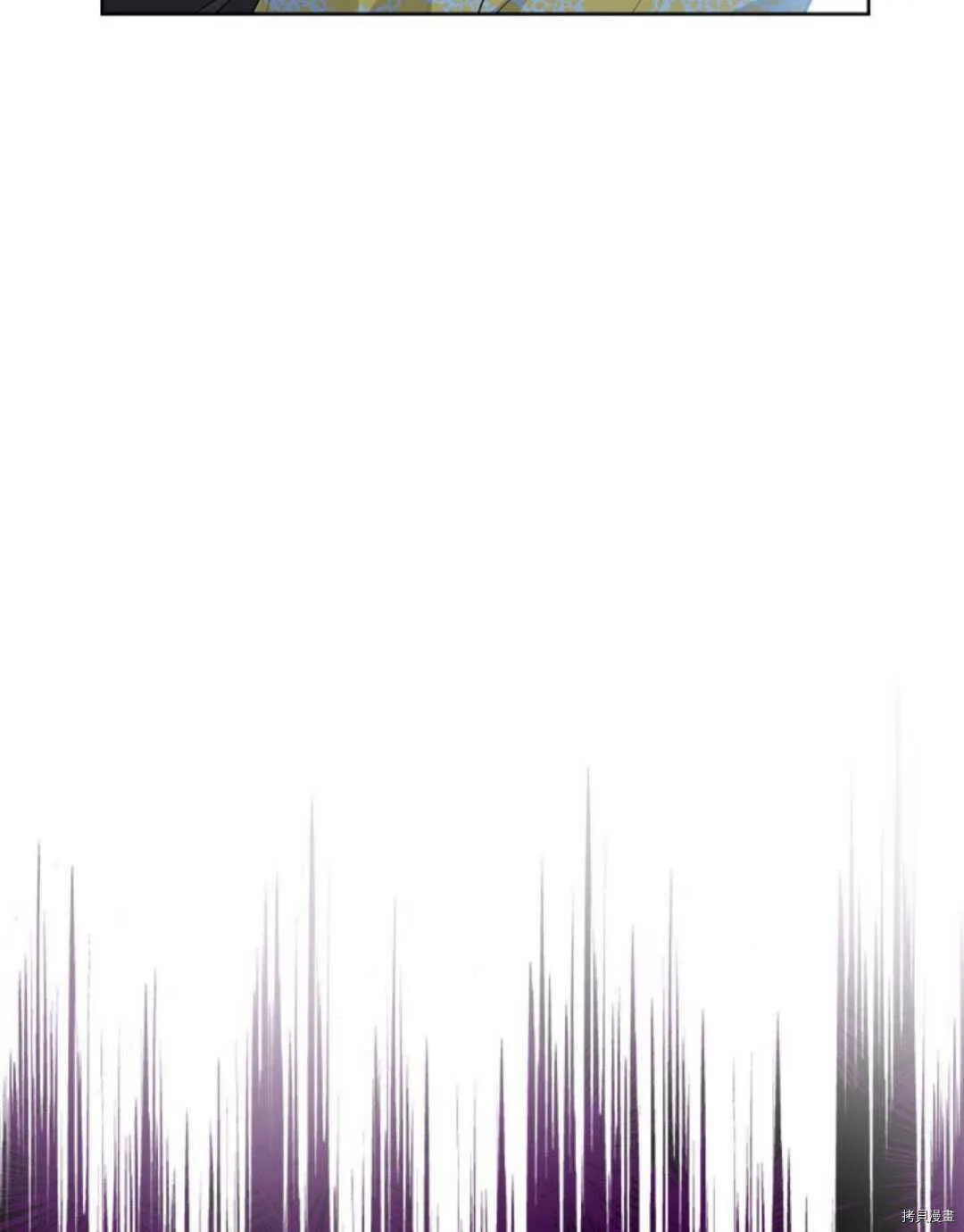 第53话 第36页