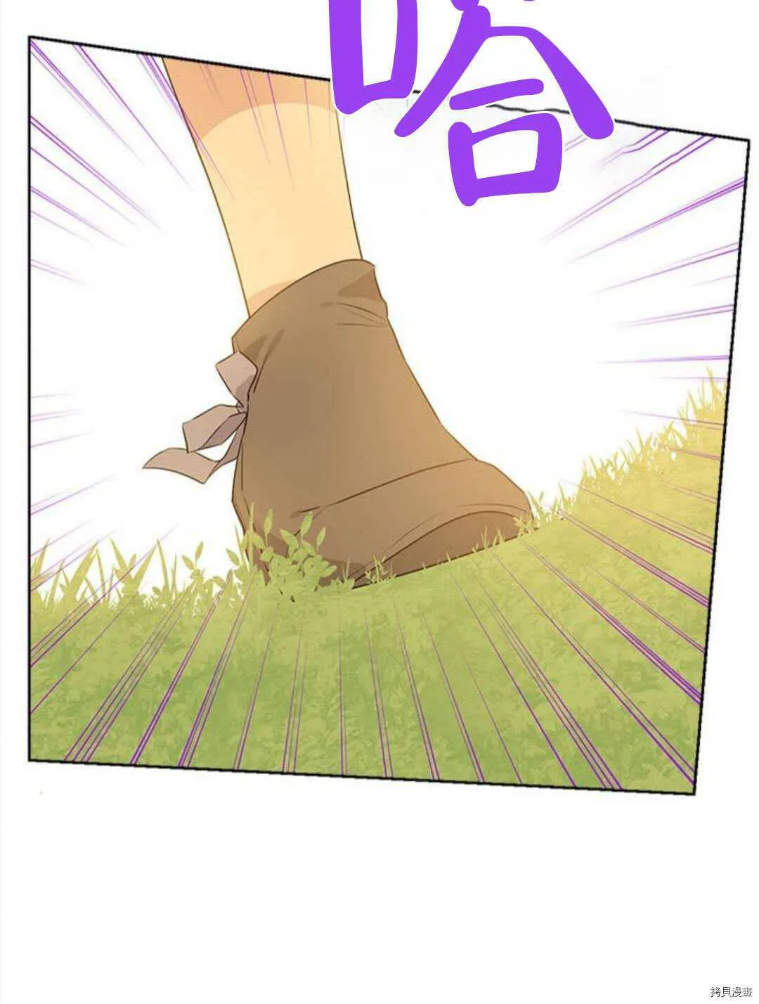 第53话 第128页