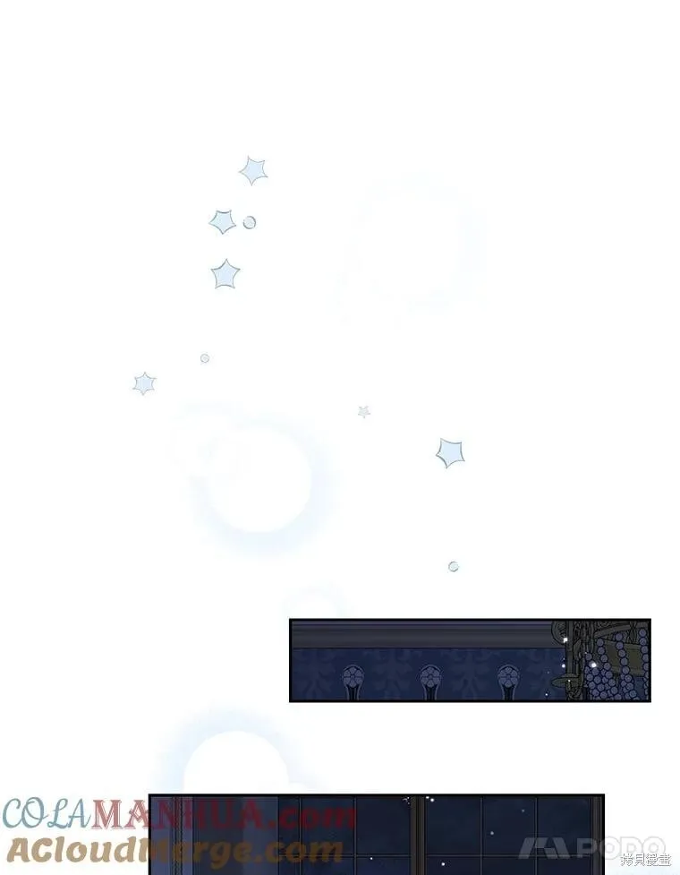 第104话 第97页