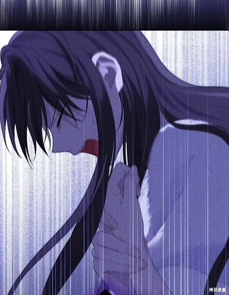 第106话 第26页