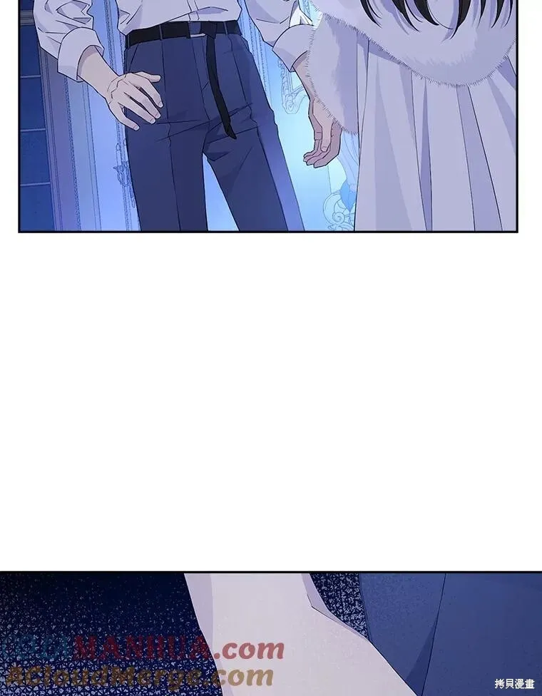 第106话 第29页