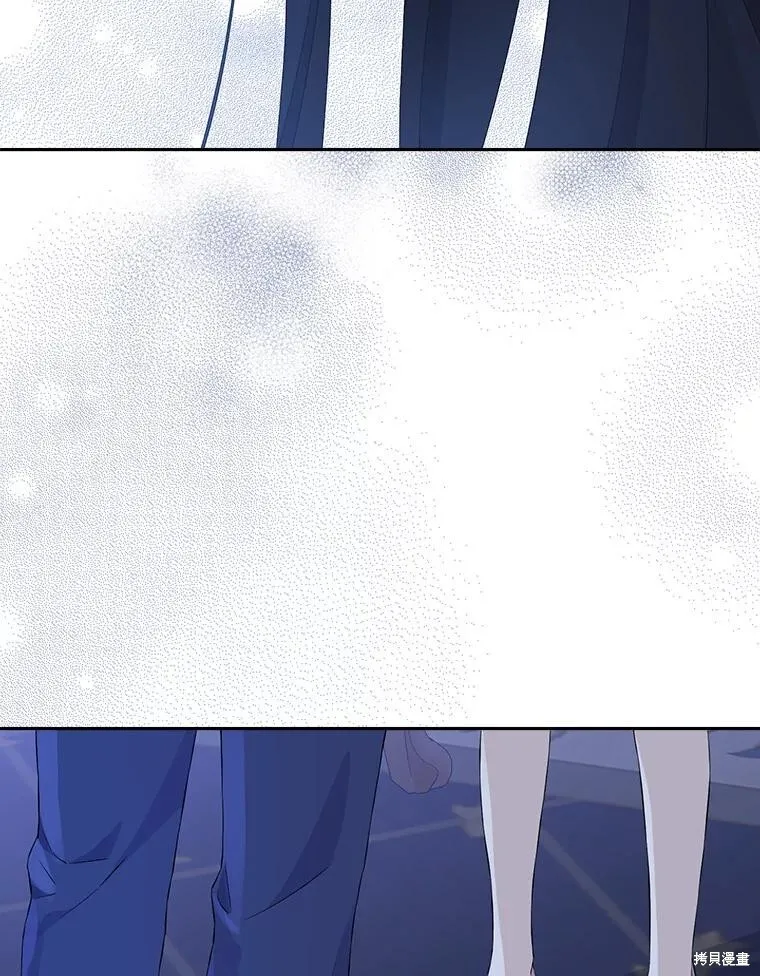第106话 第32页