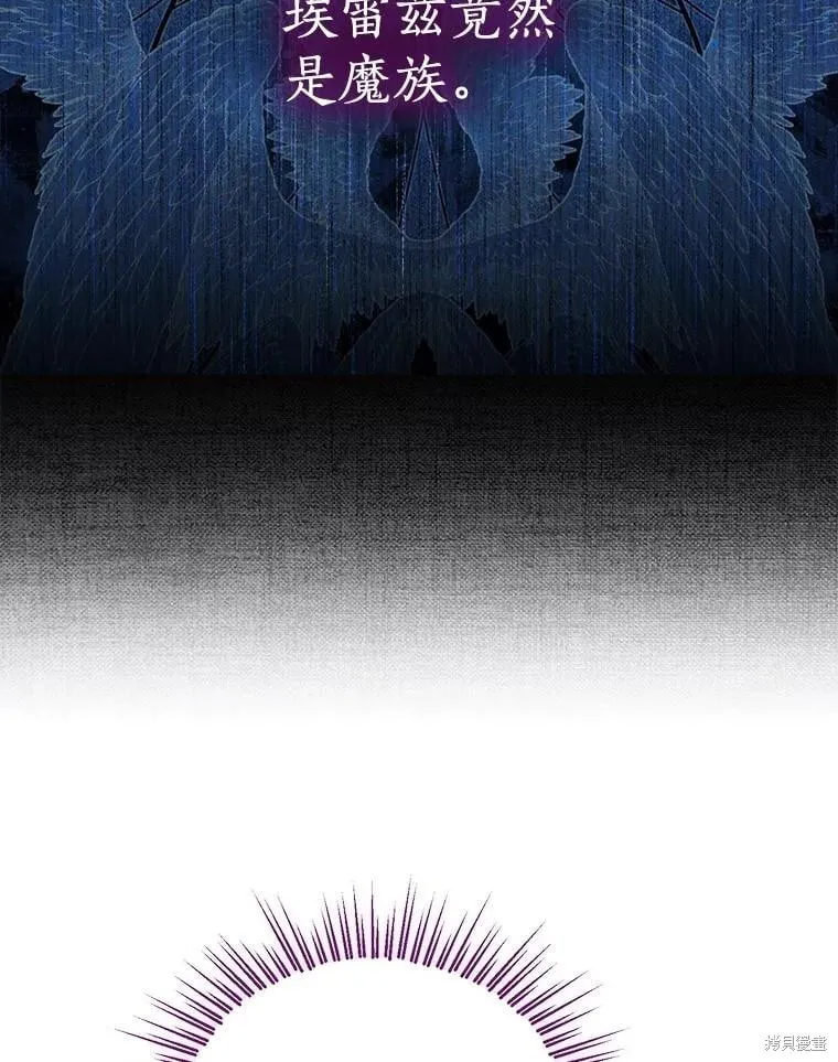 第107话 第57页