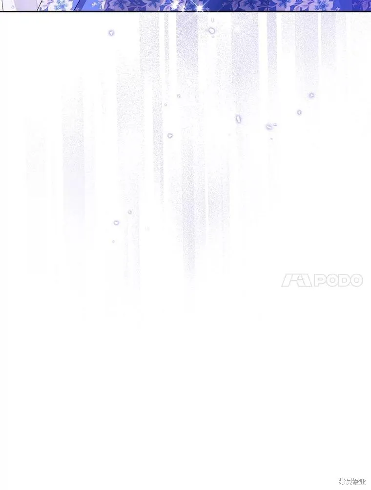 第108话 第103页