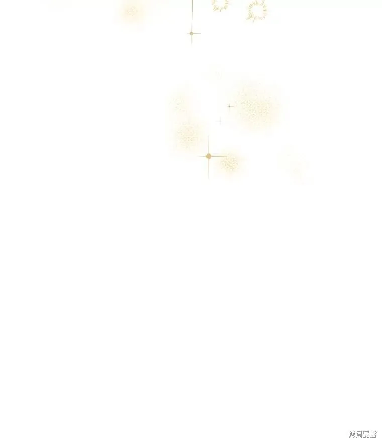 第114话 第7页