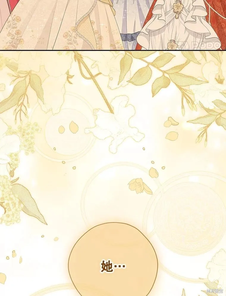 第114话 第51页