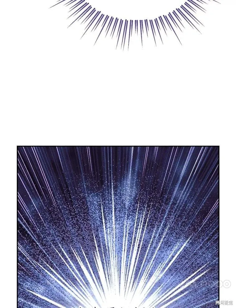 第116话 第44页